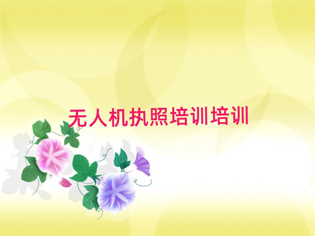 ˻ִѵѵѧУ