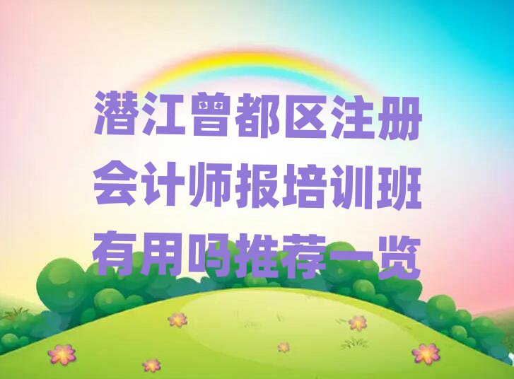 ǱעʦѵƼһ