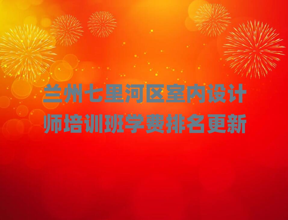 ʦ