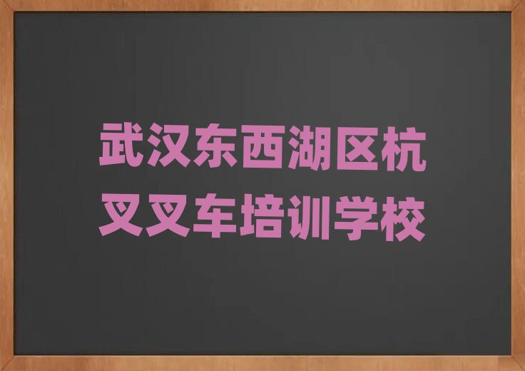 2025人泵ĸѧУð׽һϸ