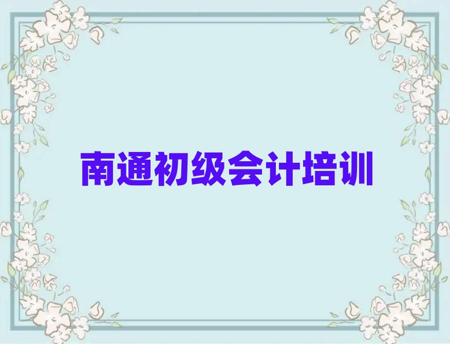 ͨѧϰڱõ