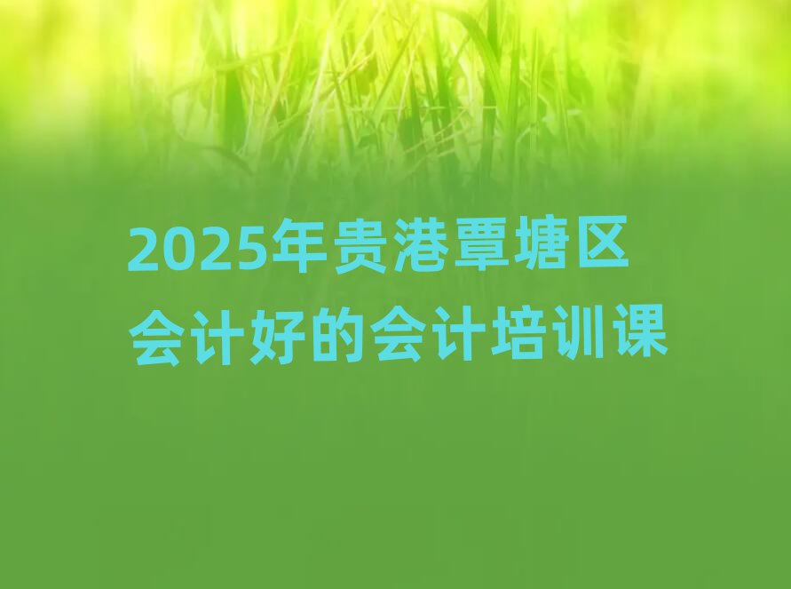 2025ƺõĻѵ