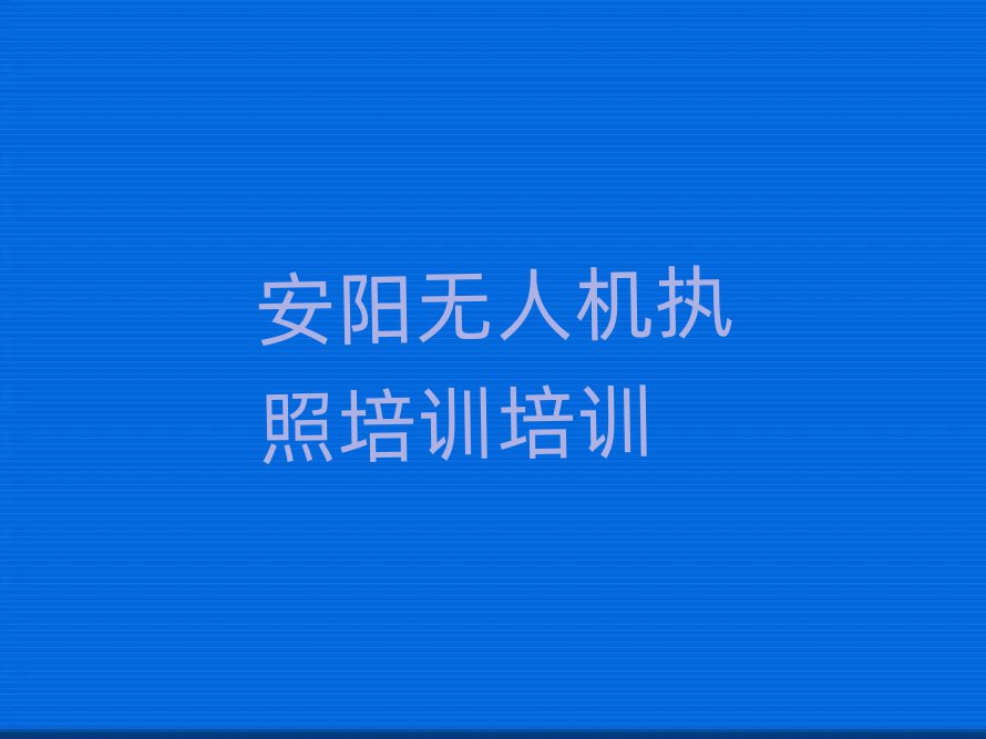 ·˻ѵѵѧУ