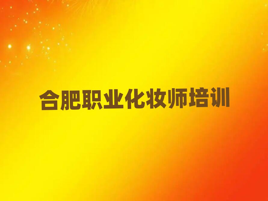 ְҵױʦ