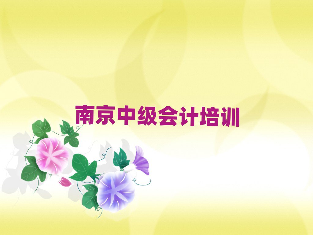 2025Ͼֿмѵ»