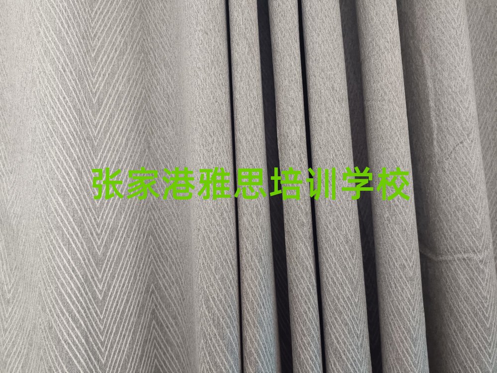 张家港雅思网上培训班名单榜首精选出炉