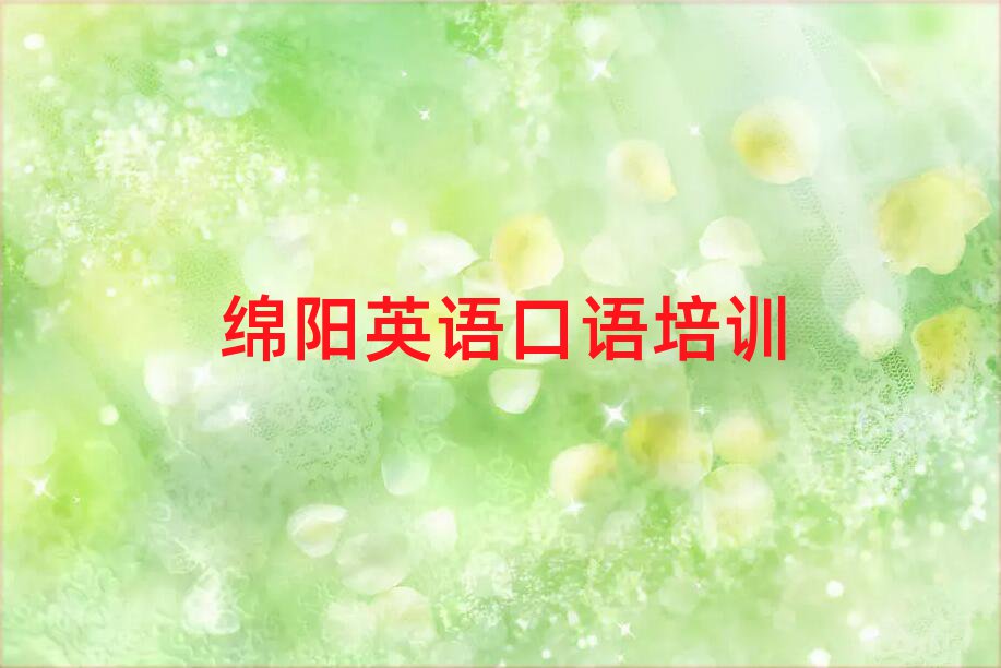 2025ְӢѵǰ