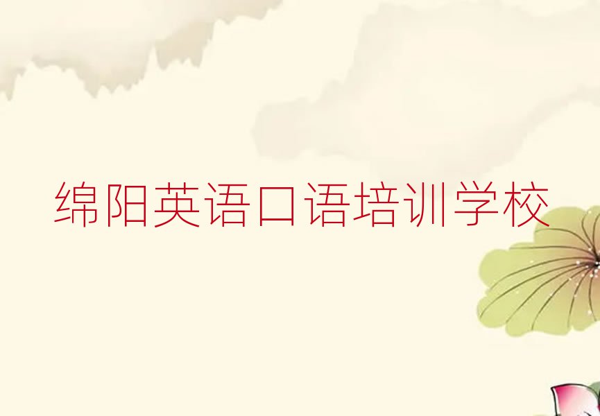 2025ְӢѵǰ