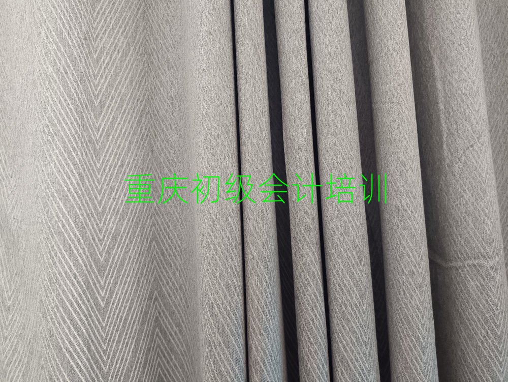 重庆南川区初级会计资格培训班名单总览公布一览表