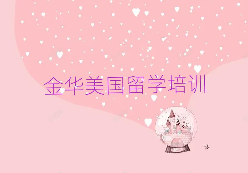 ȫоѧнʮǿ