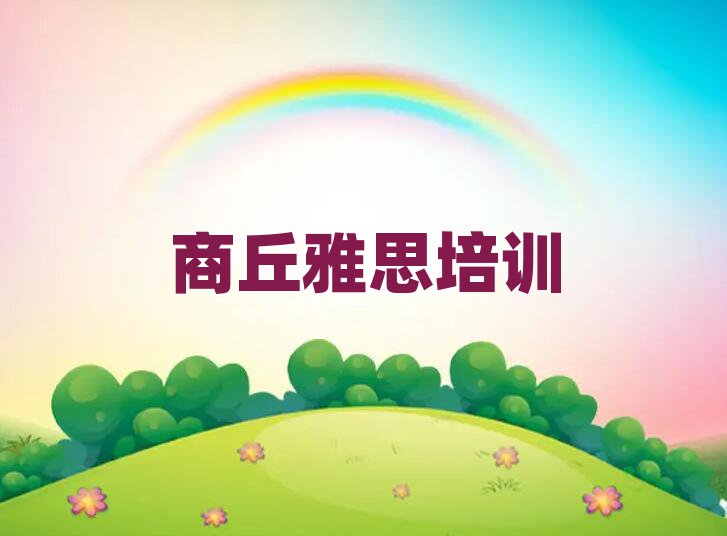 5õ˼ѧУֵƼһ