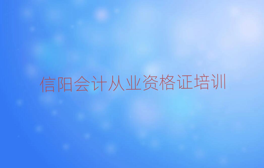 5ƴҵʸ֤ѵǰʮ