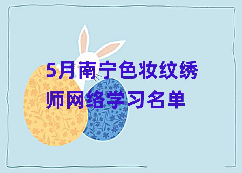 5ɫױʦѧϰ