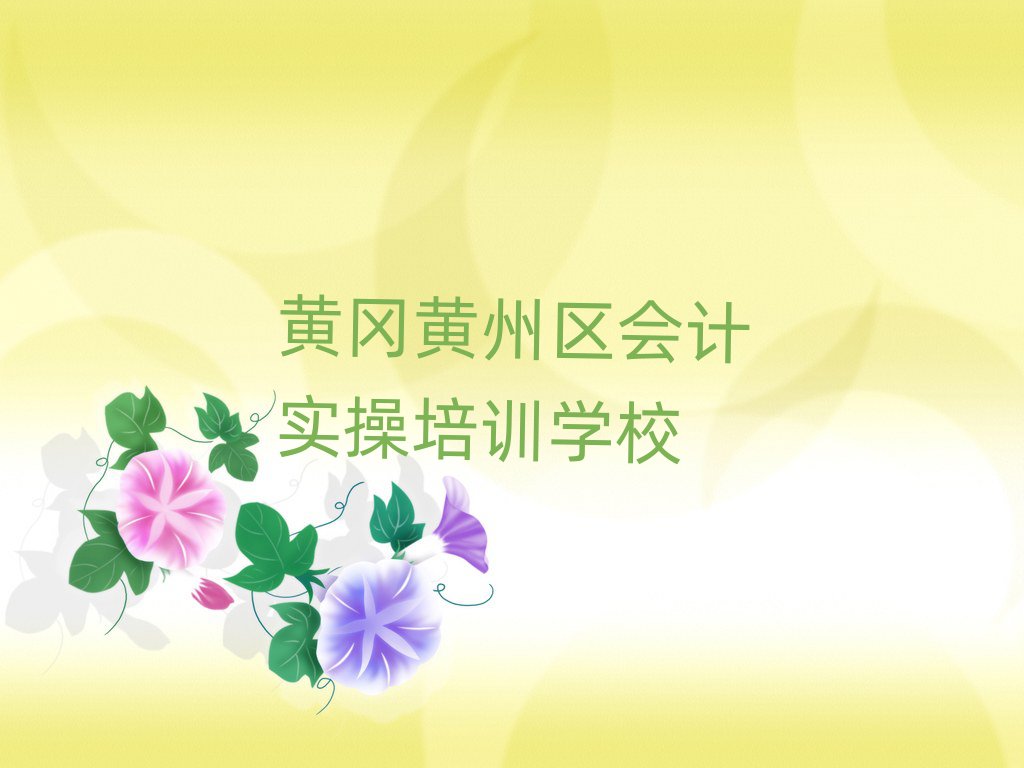 ƸԻѧʵֵƼһ