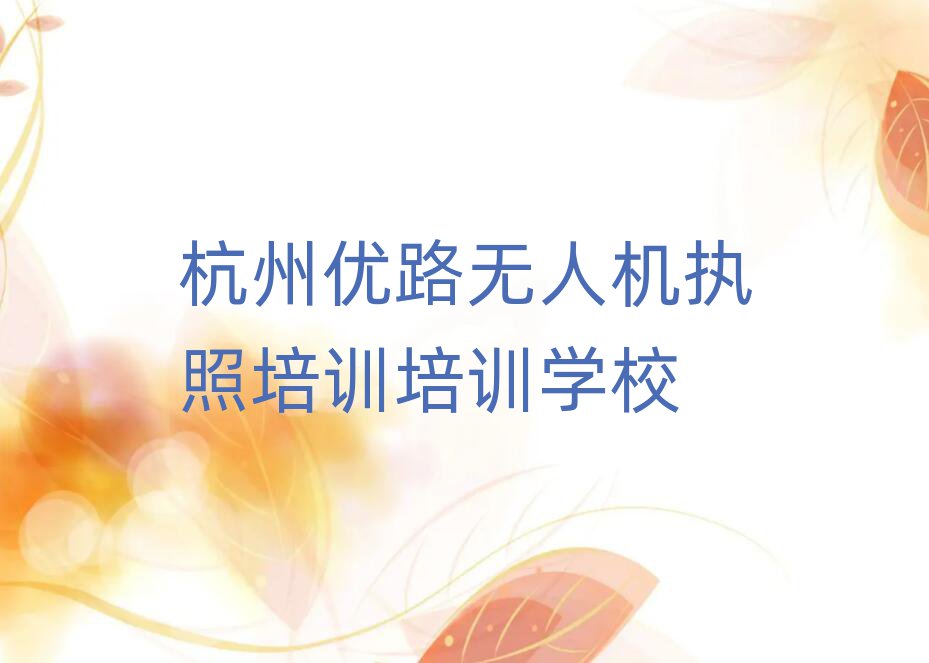 ·˻ִѵѵѧУ