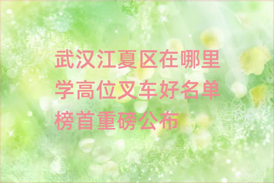 人ѧλ泵ذ
