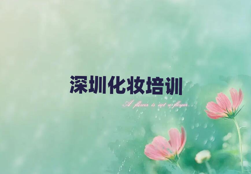 ﹺ㳡ƷʦѵҪǮһ