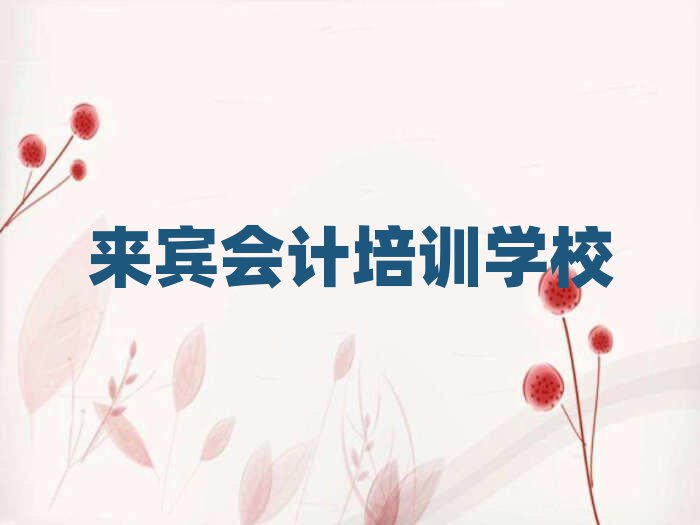 5Уһ