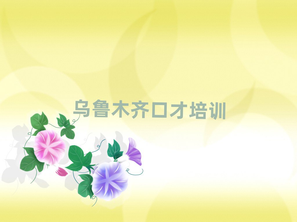 ³ľͷͺѧڲٳ