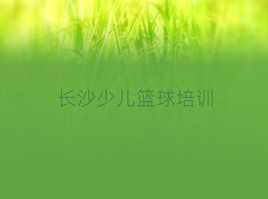 ɳ