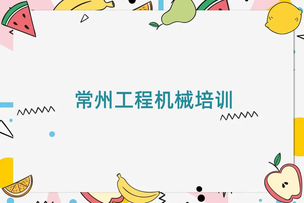 5³¥泵ʸ֤ѵ׾ѡ¯