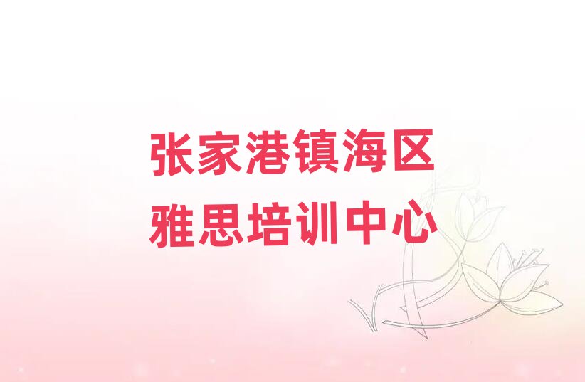 żҸ˼ѵ
