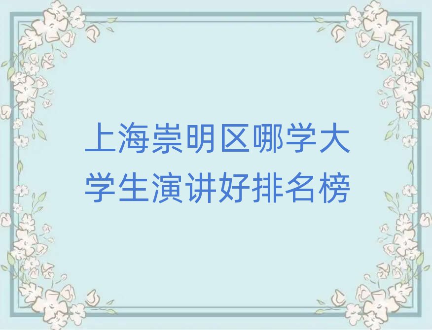Ϻѧݽѵ