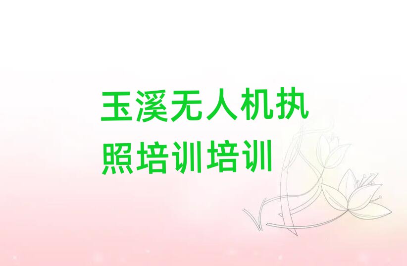 Ϫ·˻ִѵѵѧУ
