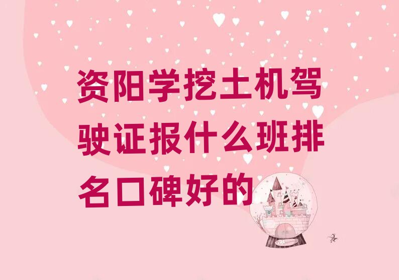 ѧʻ֤ʲôڱõ