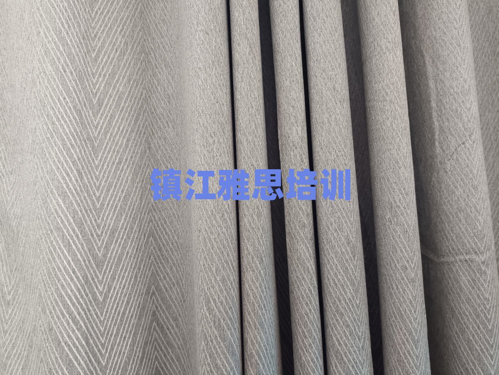 5月镇江润州区雅思培训中心在哪里