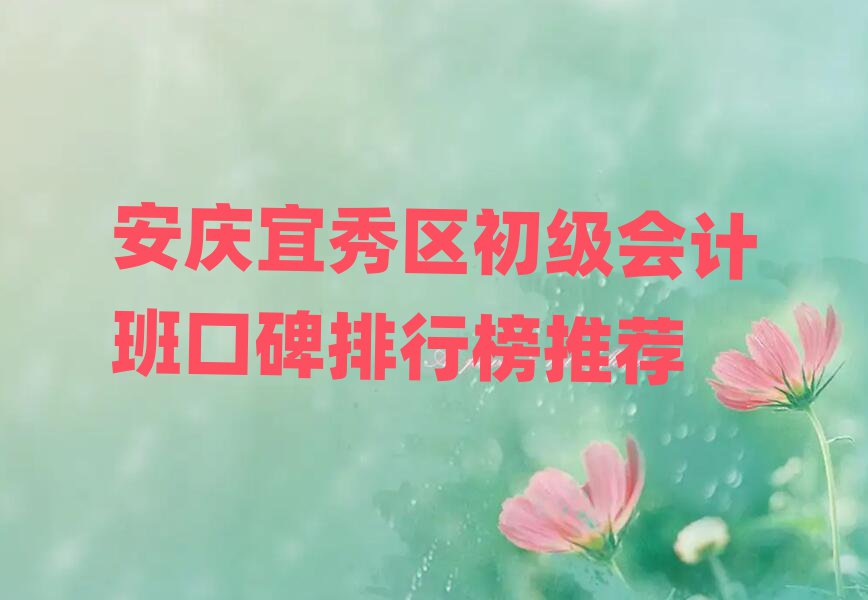 ưڱаƼ