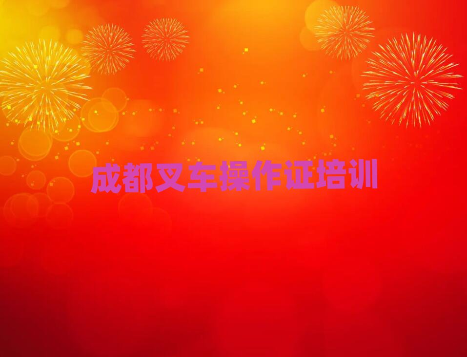 ɶۯѧ泵֤ļѧУð׽һϸ