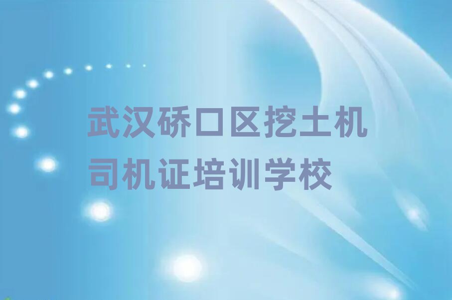 5人~˾֤ѧУѵаһ