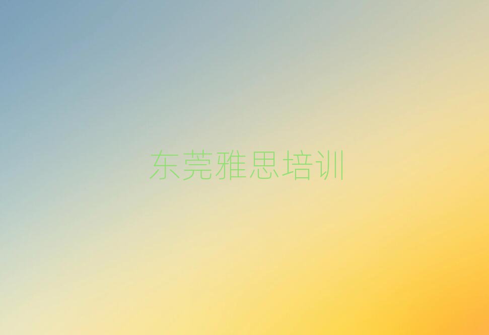 ݸ˼ѧУЩ׾ѡ¯