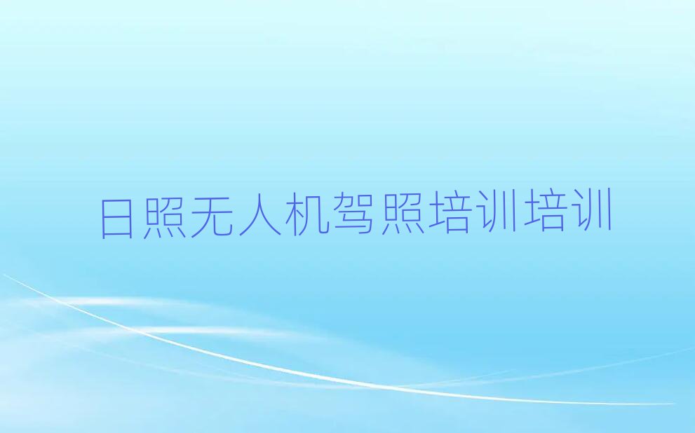 ն˻ѵѵѧУ