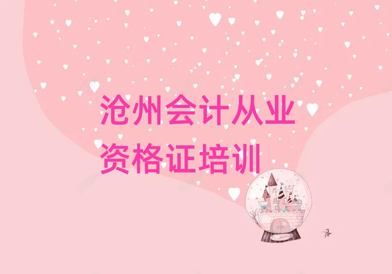 ˺ѧƴҵʸ֤ĸѧУһ