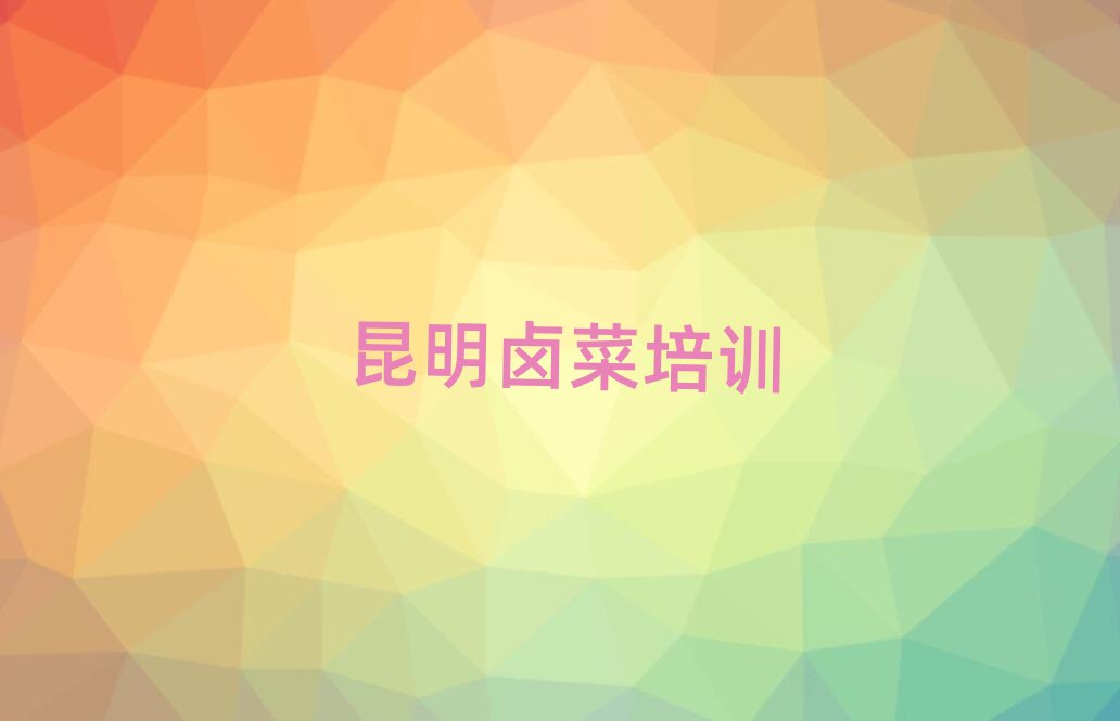 ±