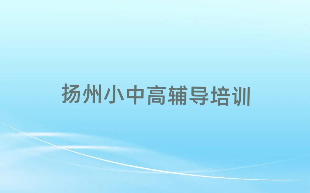 ʷ