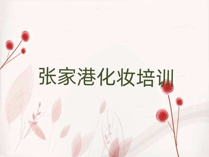 żҸۺѧױȫưĶֵƼһ