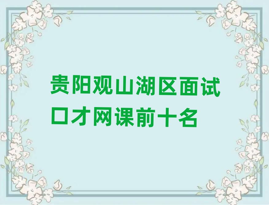 ɽԿڲѵ