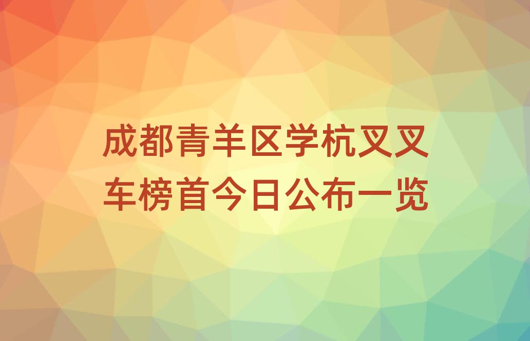 ɶѧ泵׽չһ