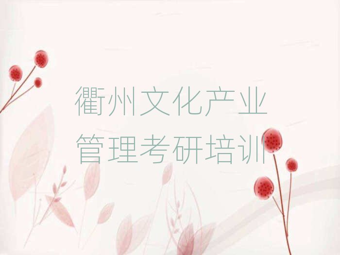 齭ĻҵѵڱаƼ