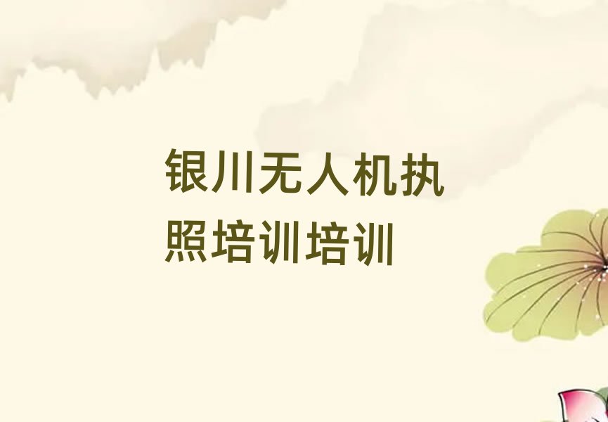 ˻ִѵѵѧУ