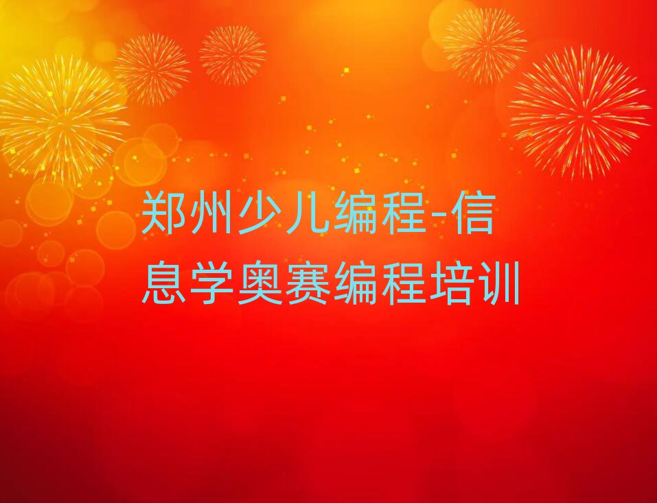 ֣ݽˮͯٶѵѧУ