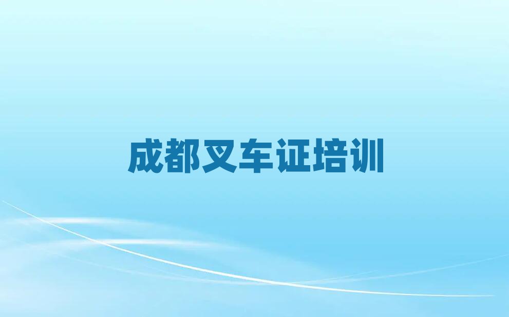 ɶѧ泵֤ʮ