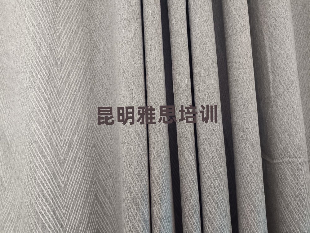 5月昆明一般雅思培训班多少钱排名一览表