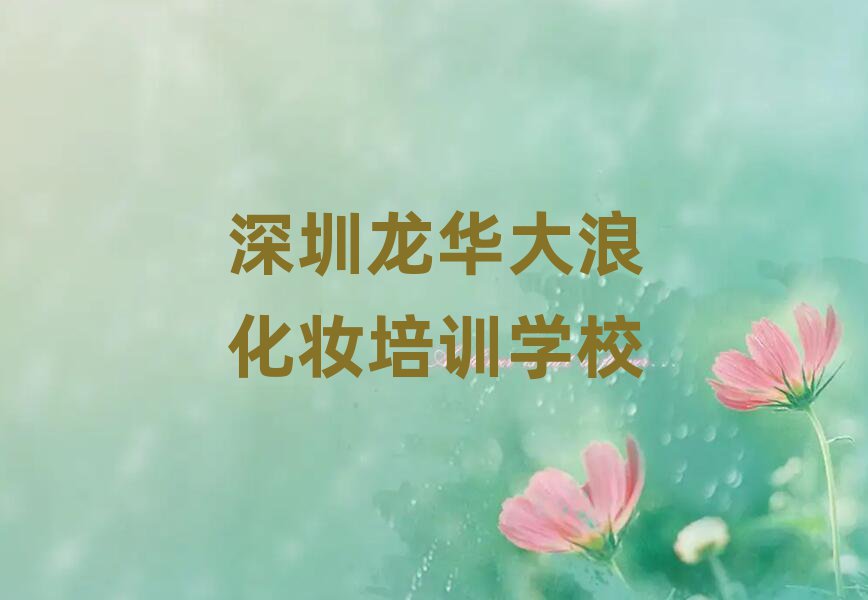 лױѵ