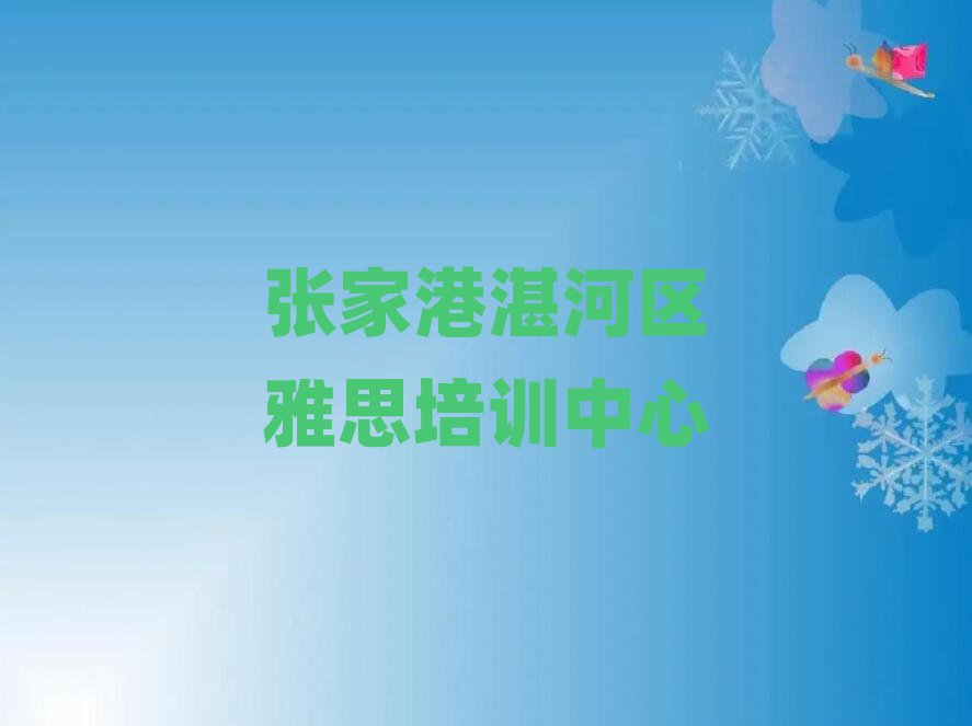 żҸտ˼ѵ