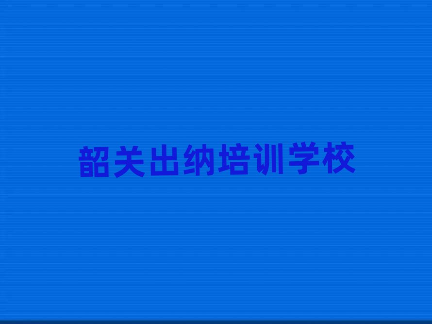 5عѧļҺÿڱаƼ