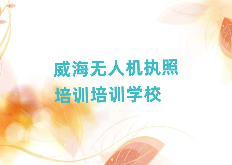 ˻ִѵѵѧУ